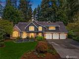 10444 22nd Street - Photo 1