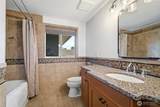 160 Horseshoe Lane - Photo 15