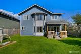 2624 Glenmore Street - Photo 30