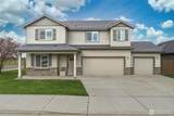 1470 Greeley - Photo 1