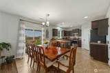 1470 Greeley - Photo 13