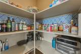 1470 Greeley - Photo 15
