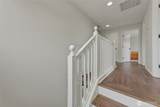 1470 Greeley - Photo 17
