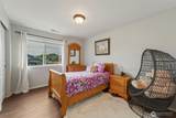 1470 Greeley - Photo 19