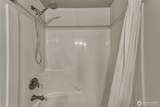 1470 Greeley - Photo 21