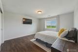 1470 Greeley - Photo 22
