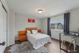 1470 Greeley - Photo 25