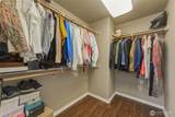 1470 Greeley - Photo 27
