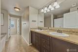 1470 Greeley - Photo 28