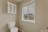 1470 Greeley - Photo 29
