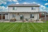 1470 Greeley - Photo 32