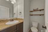 1470 Greeley - Photo 7