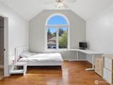 2904 Benjamin Court - Photo 32