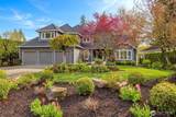 14127 205th Avenue - Photo 2