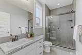 8104 185th Avenue - Photo 26