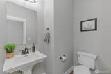 8104 185th Avenue - Photo 34