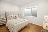 17342 Bothell Way - Photo 22
