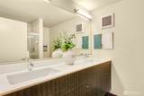 530 Broadway - Photo 12