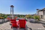 530 Broadway - Photo 24