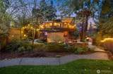 4775 203rd Street - Photo 2