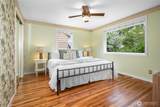 2132 148th Street - Photo 12