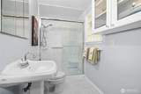 2132 148th Street - Photo 16