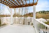 17426 Bothell Way - Photo 34