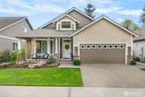 3131 68th Avenue - Photo 1