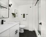 1406 Harvard Avenue - Photo 17