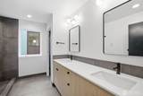 4517 35th Avenue - Photo 13