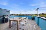 4517 35th Avenue - Photo 14