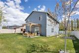 1206 Fairway Drive - Photo 33