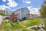 1206 Fairway Drive - Photo 34