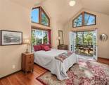 500 Nicole Lane - Photo 15