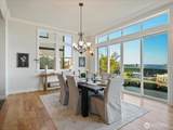 5032 Villard Street - Photo 11