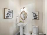 5032 Villard Street - Photo 16