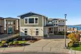 5032 Villard Street - Photo 4