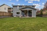 19620 142nd Street - Photo 29