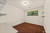 1795 Auburn Street - Photo 24