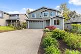 2051 Lexington Avenue - Photo 2