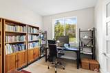 2051 Lexington Avenue - Photo 14