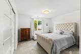 2051 Lexington Avenue - Photo 22