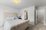 2051 Lexington Avenue - Photo 23