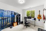 2051 Lexington Avenue - Photo 26