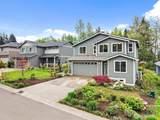 2051 Lexington Avenue - Photo 33