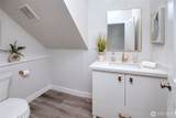 1120 156th Avenue - Photo 37