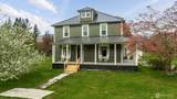 307 Maple Street - Photo 1