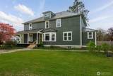 307 Maple Street - Photo 2