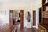 307 Maple Street - Photo 12