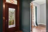 307 Maple Street - Photo 16
